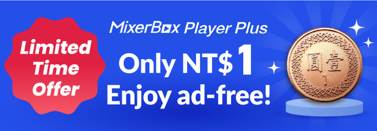 mb_player_plus
